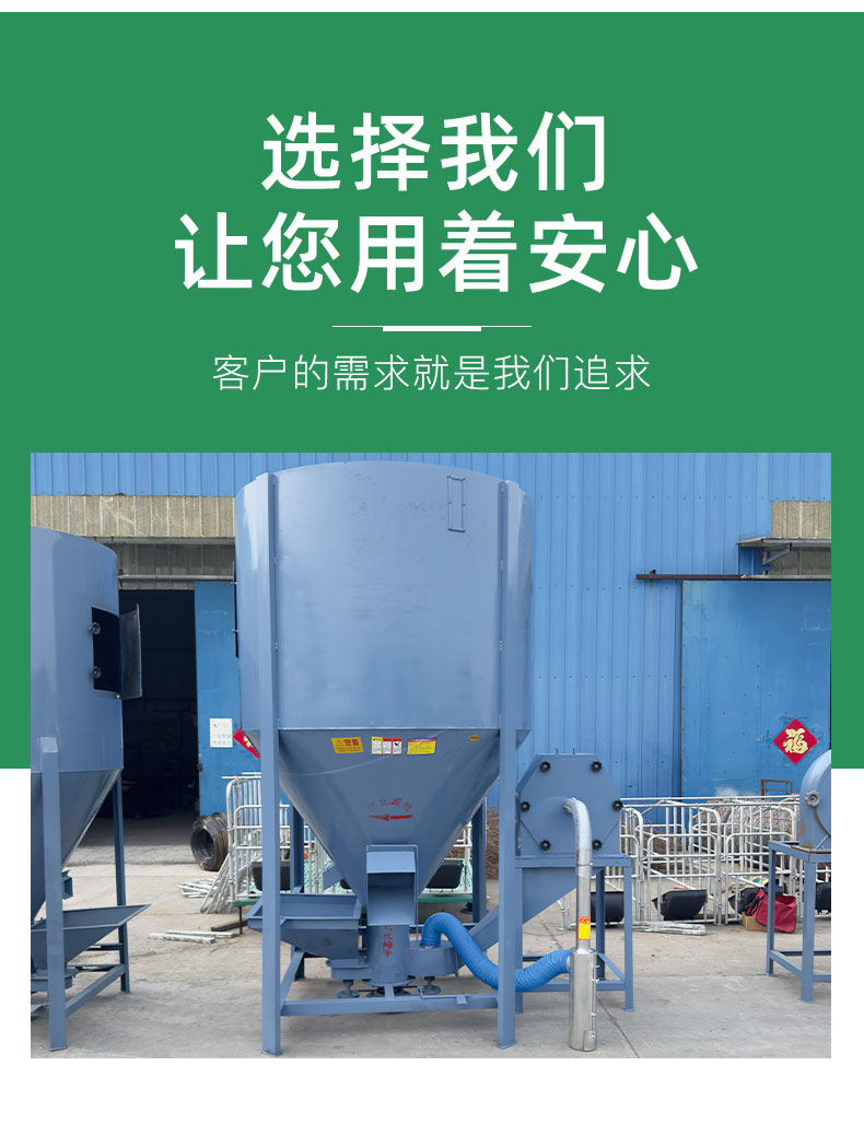 詳情頁(yè)4_04