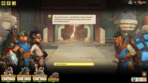 《Outcast Tales》Steam平臺正式上線，全面支持簡體中文